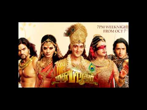 Free Download Mahabharatham In Tamil Full Episode